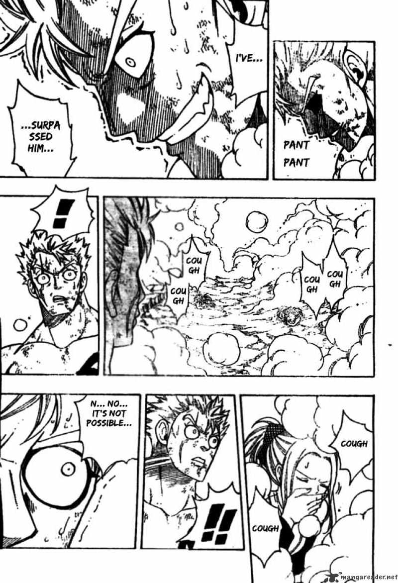 Page 12 of Chapter 125