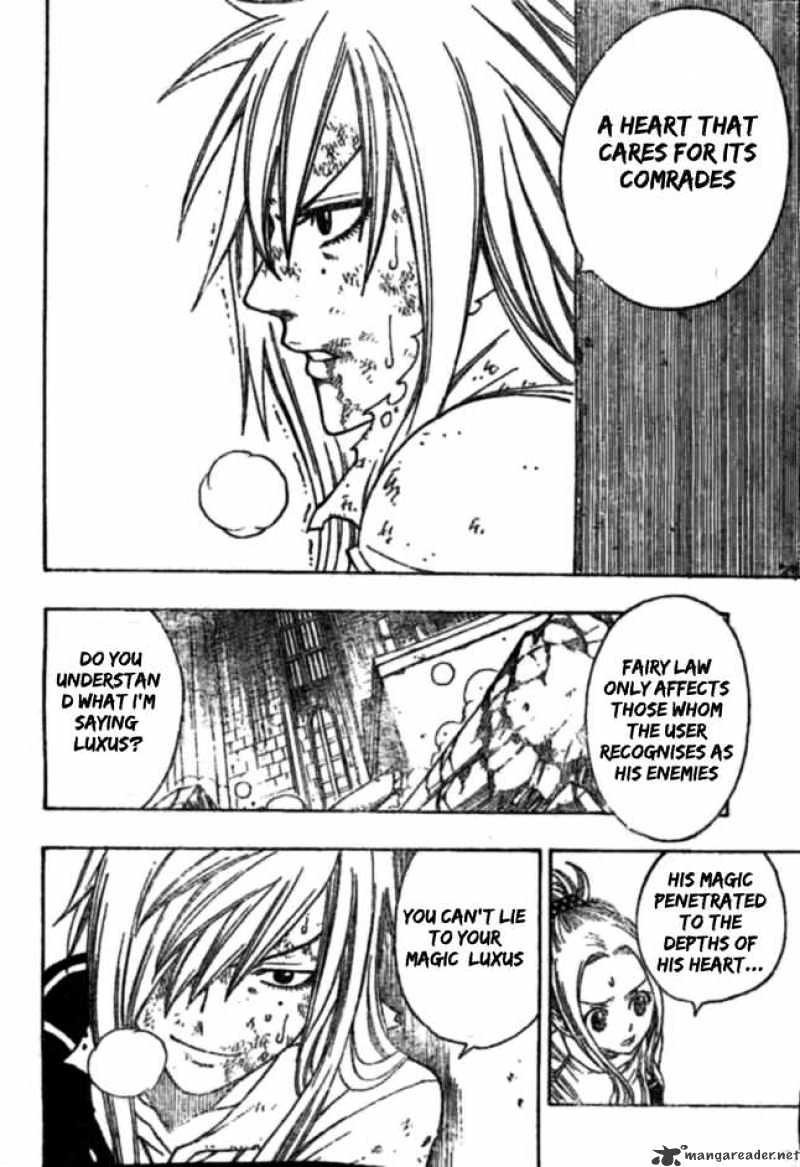Page 15 of Chapter 125