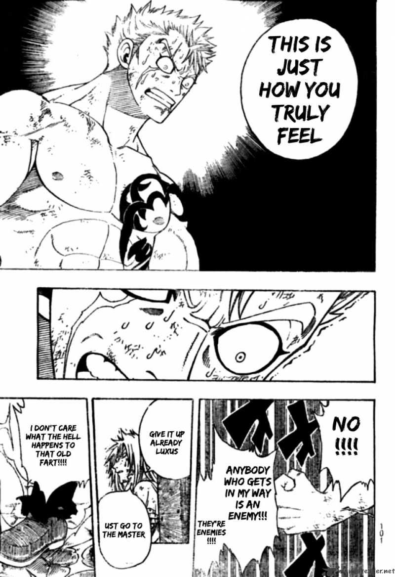 Page 16 of Chapter 125