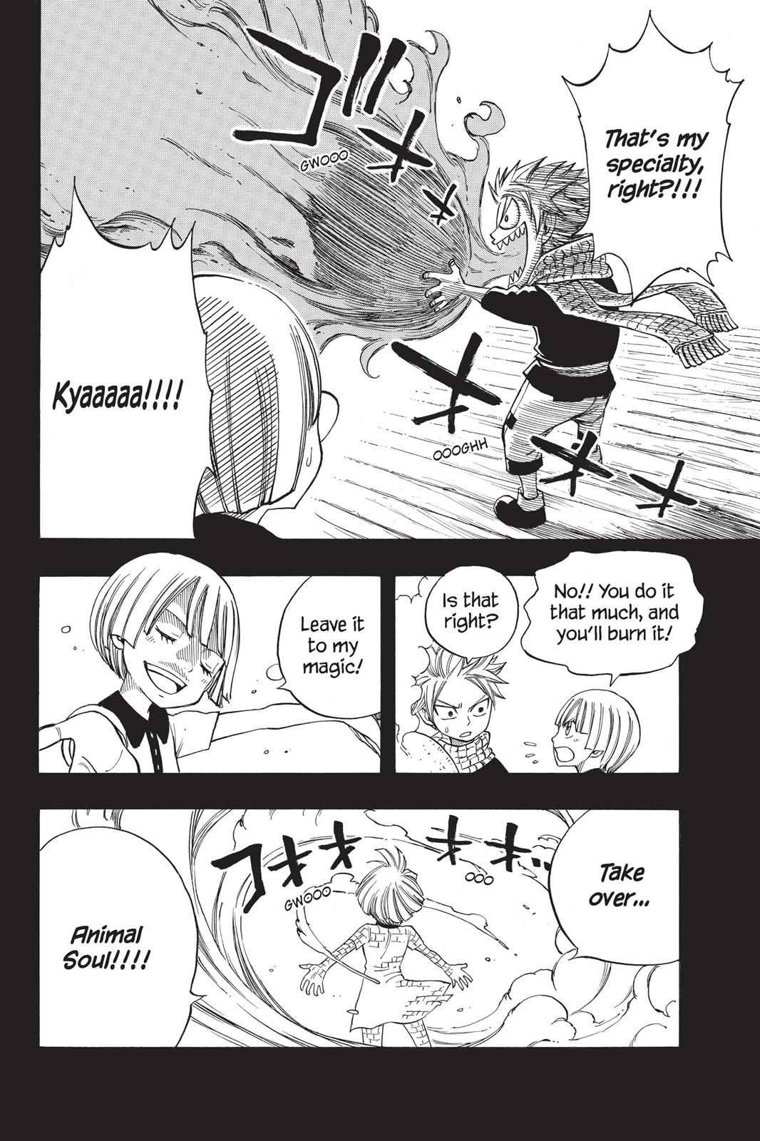 Page 9 of Chapter 126.5