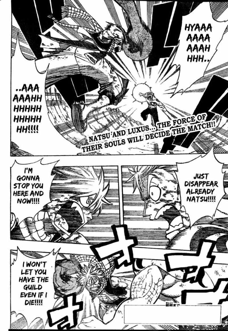 Page 3 of Chapter 126