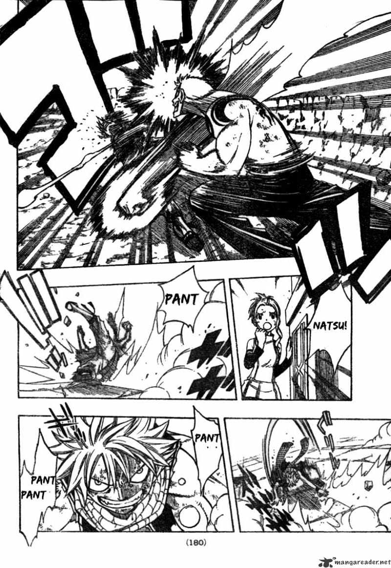 Page 5 of Chapter 126