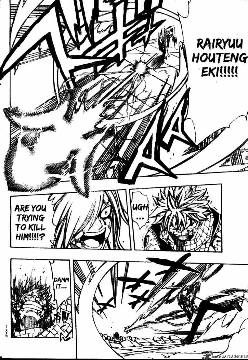 Page 11 of Chapter 126
