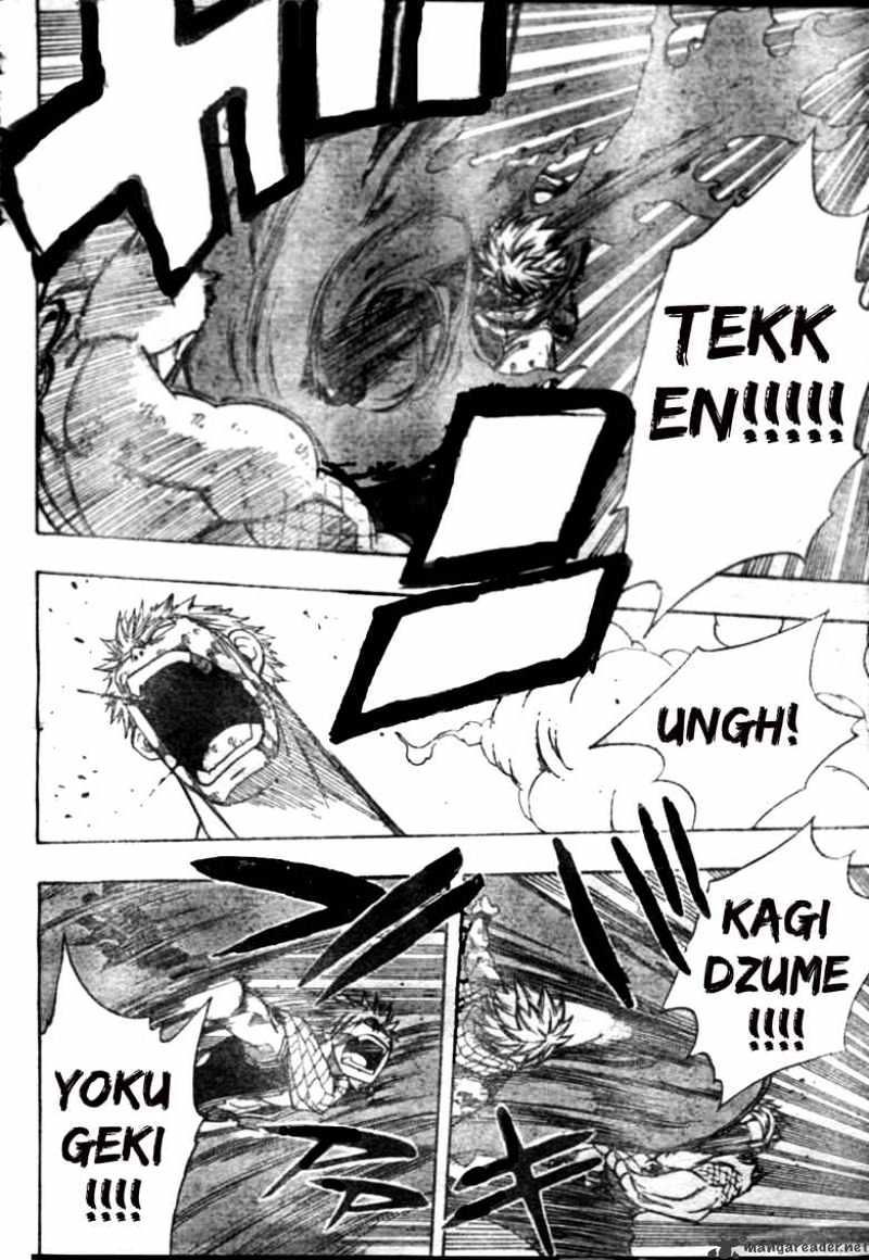 Page 15 of Chapter 126
