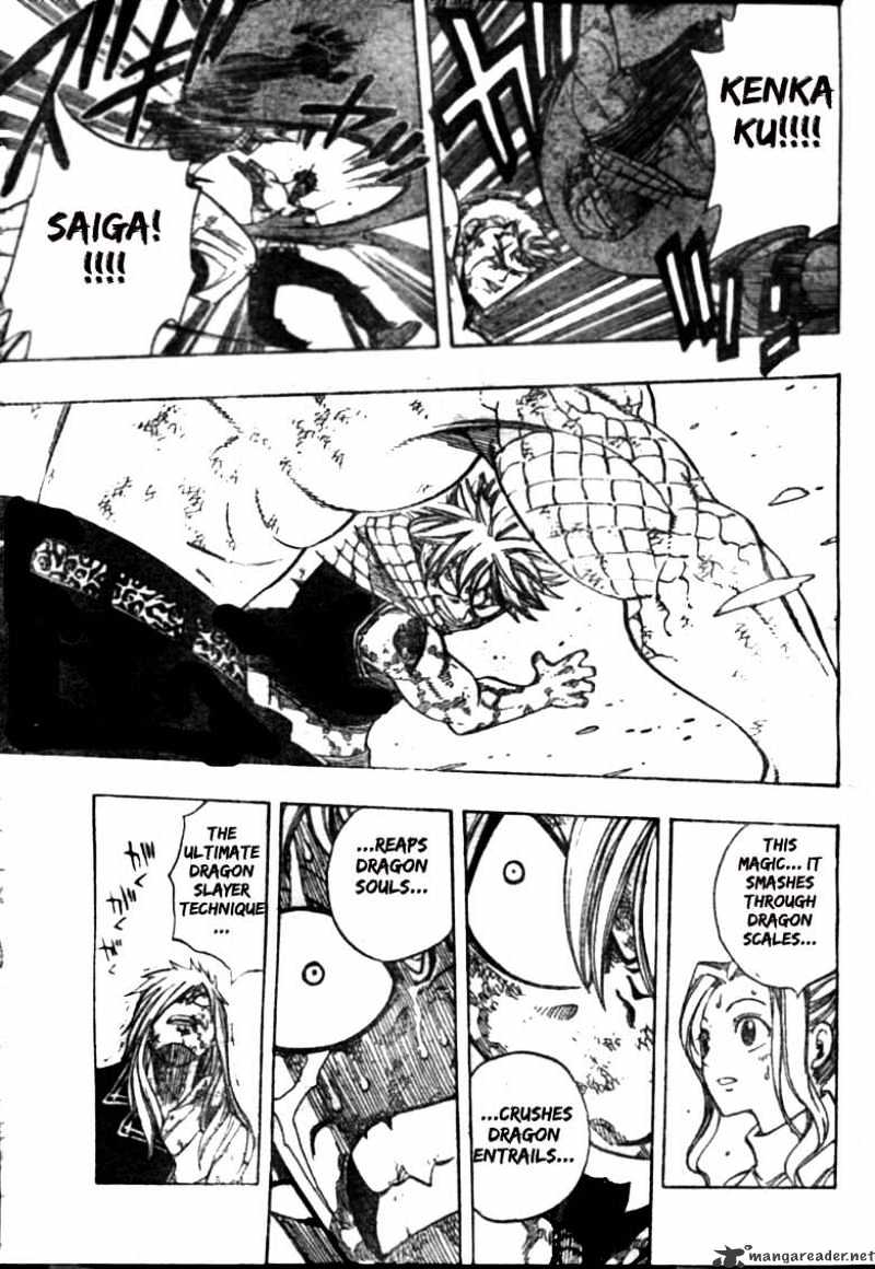 Page 16 of Chapter 126