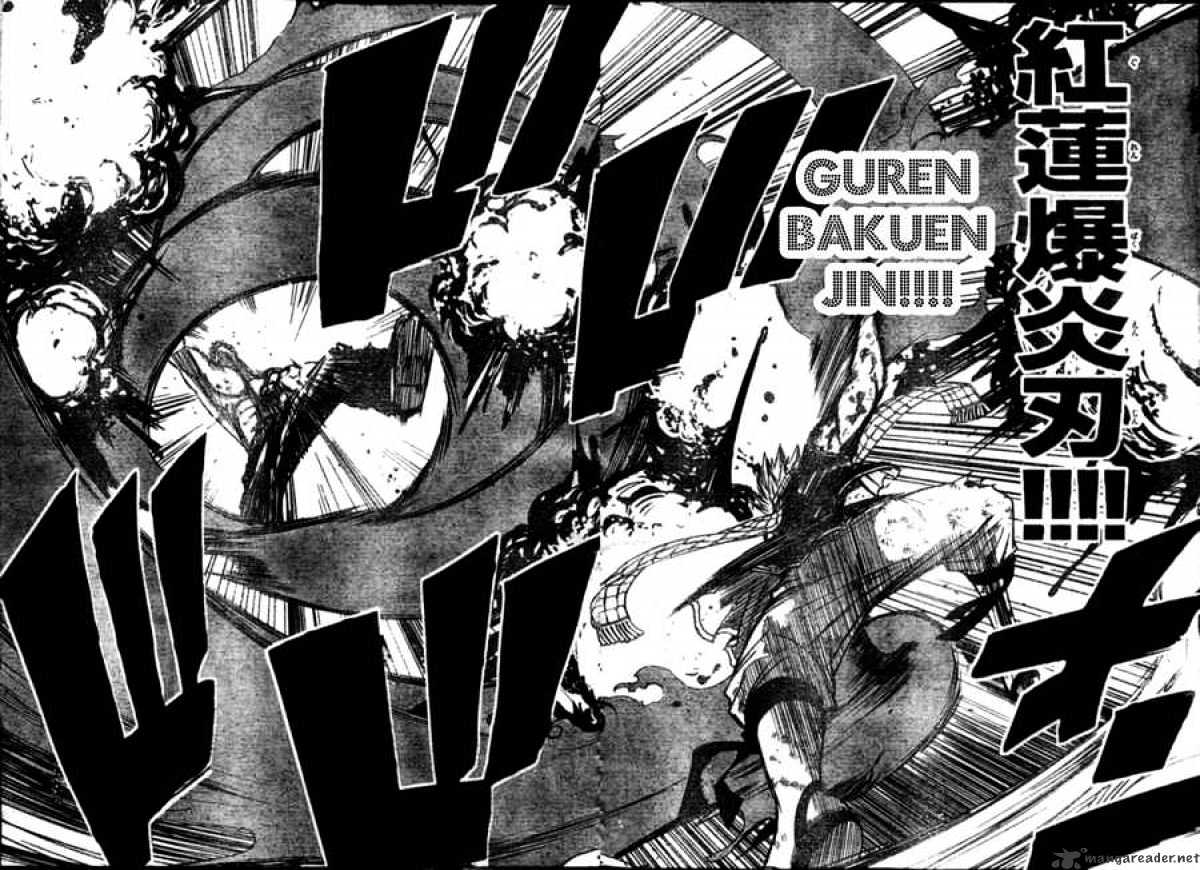 Page 17 of Chapter 126