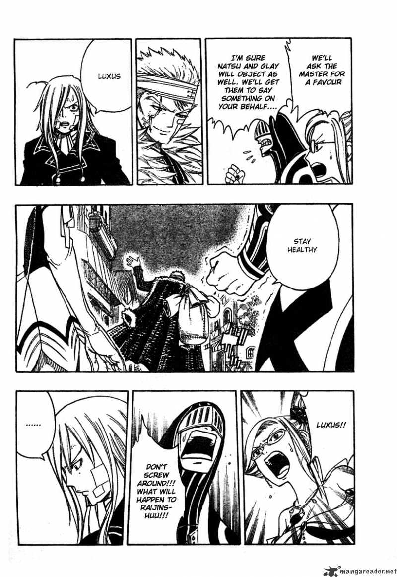 Page 3 of Chapter 128