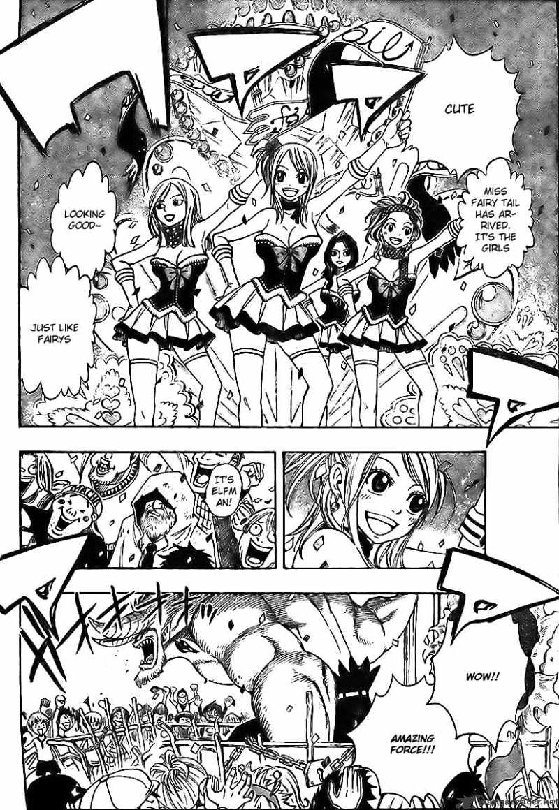 Page 6 of Chapter 128
