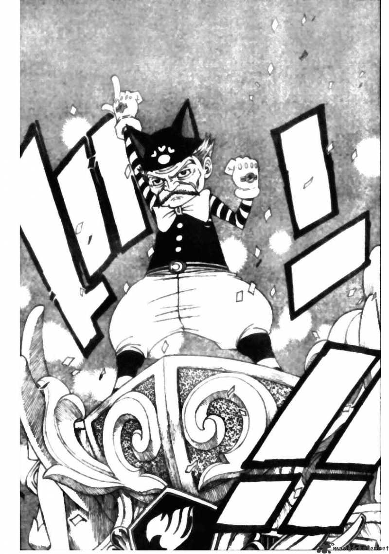 Page 12 of Chapter 128