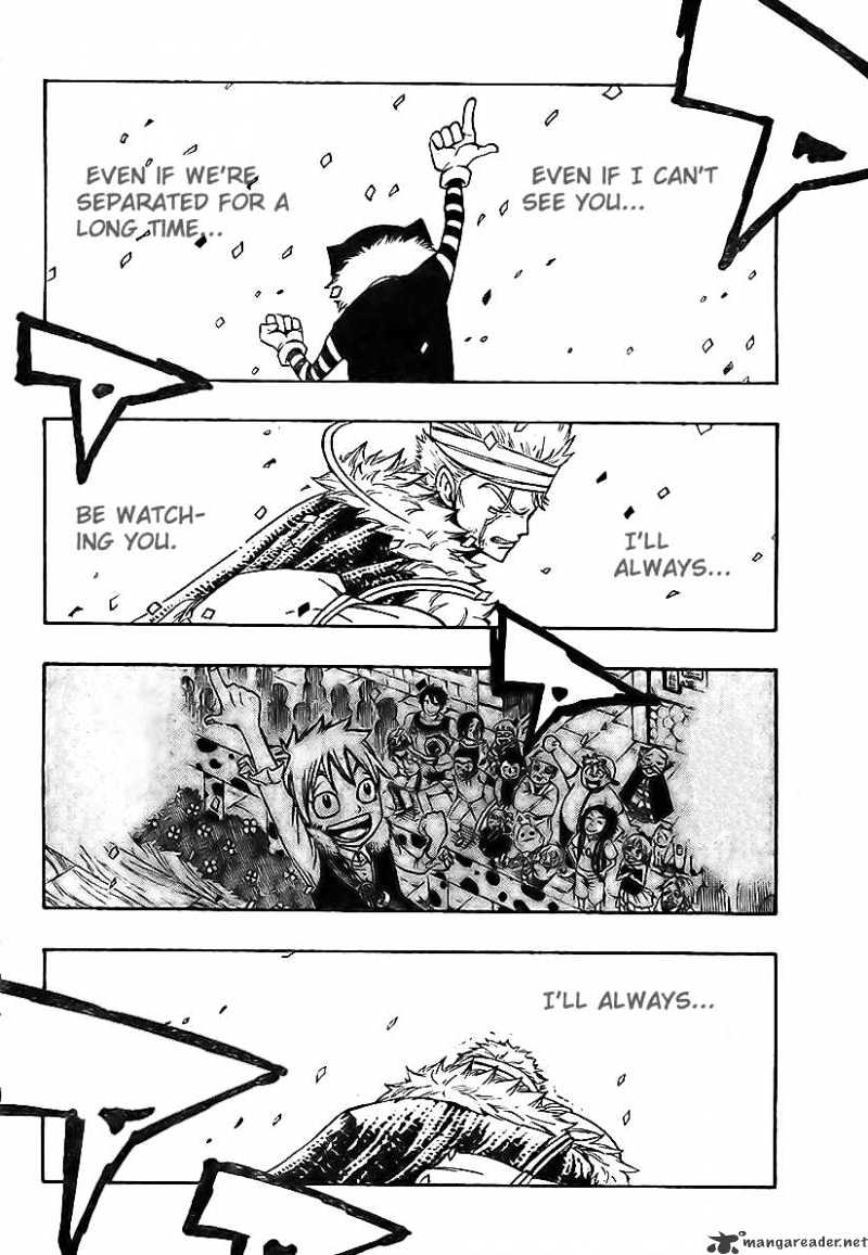 Page 15 of Chapter 128