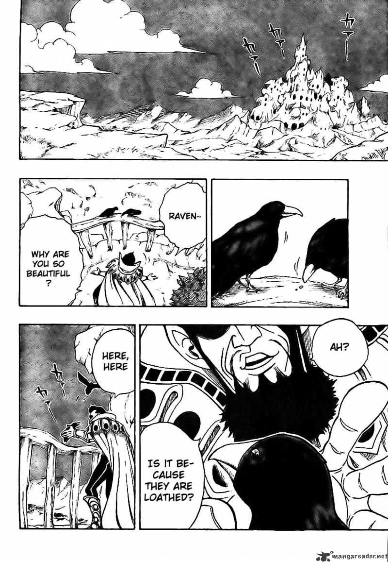 Page 17 of Chapter 128
