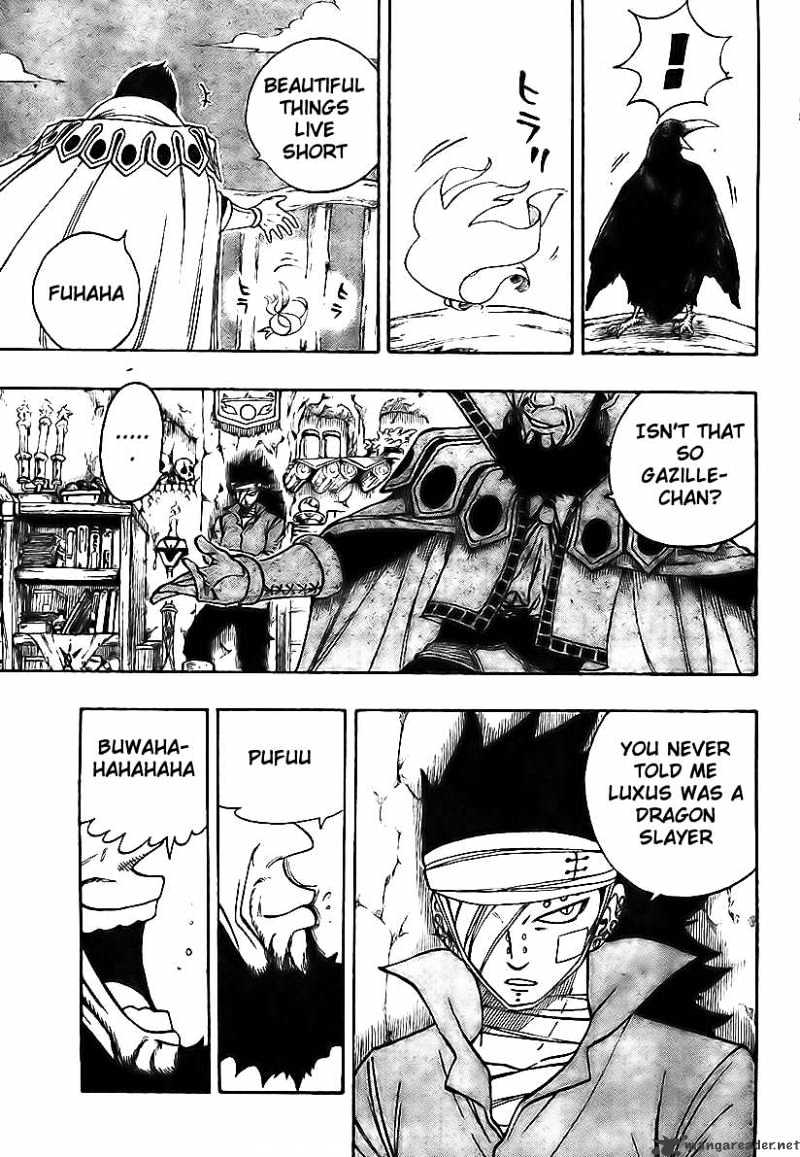 Page 18 of Chapter 128