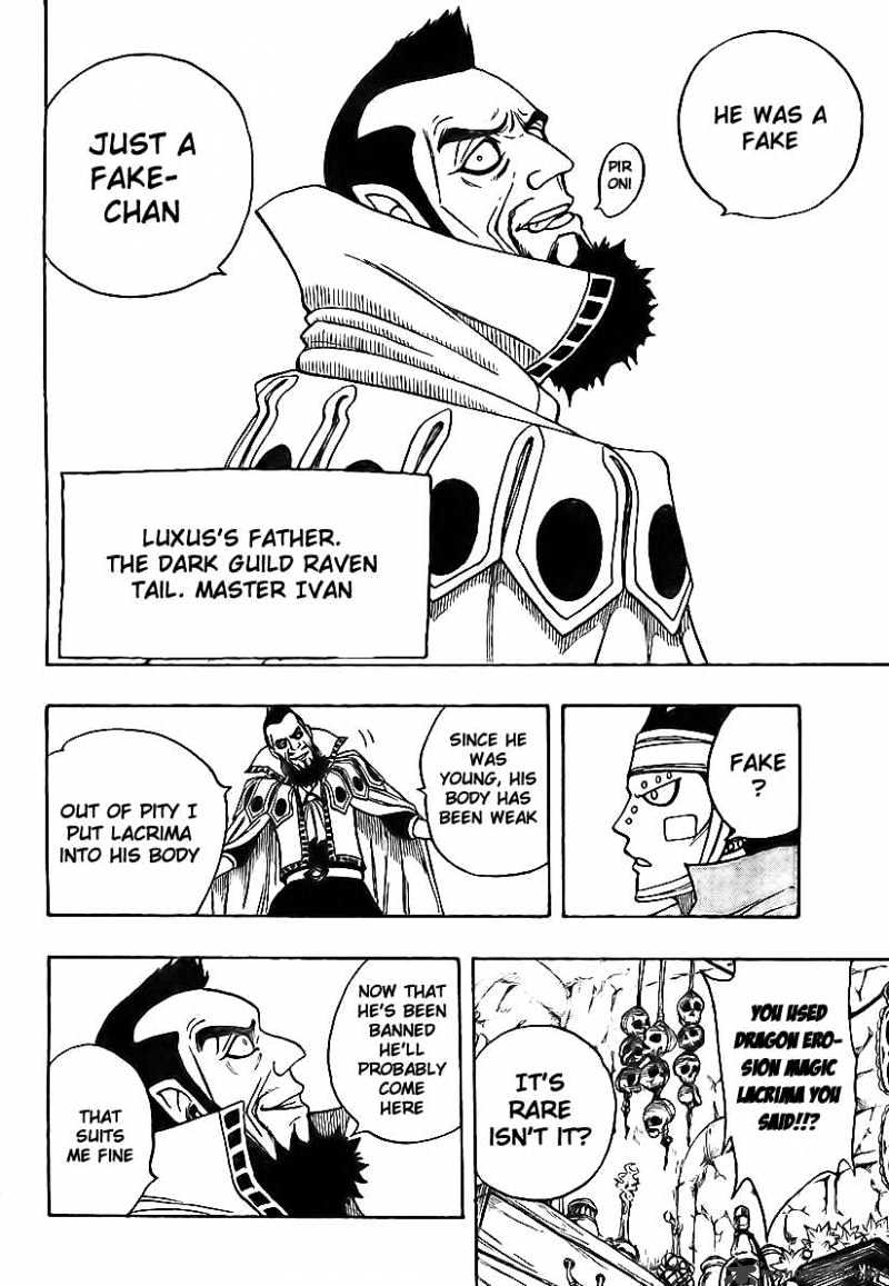 Page 19 of Chapter 128