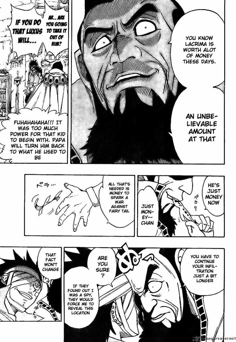 Page 20 of Chapter 128