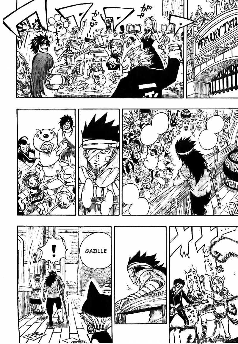 Page 21 of Chapter 128