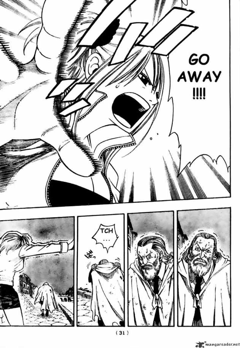 Page 21 of Chapter 129