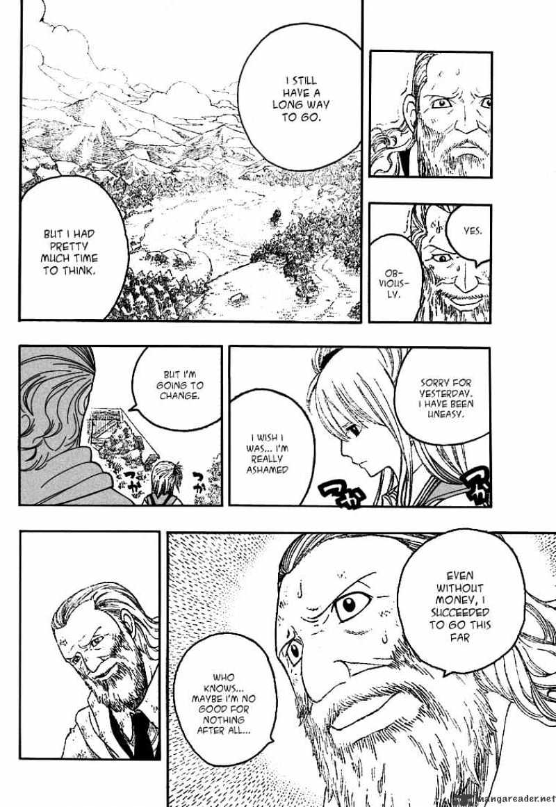 Page 12 of Chapter 130
