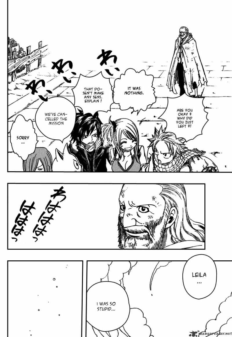 Page 16 of Chapter 130