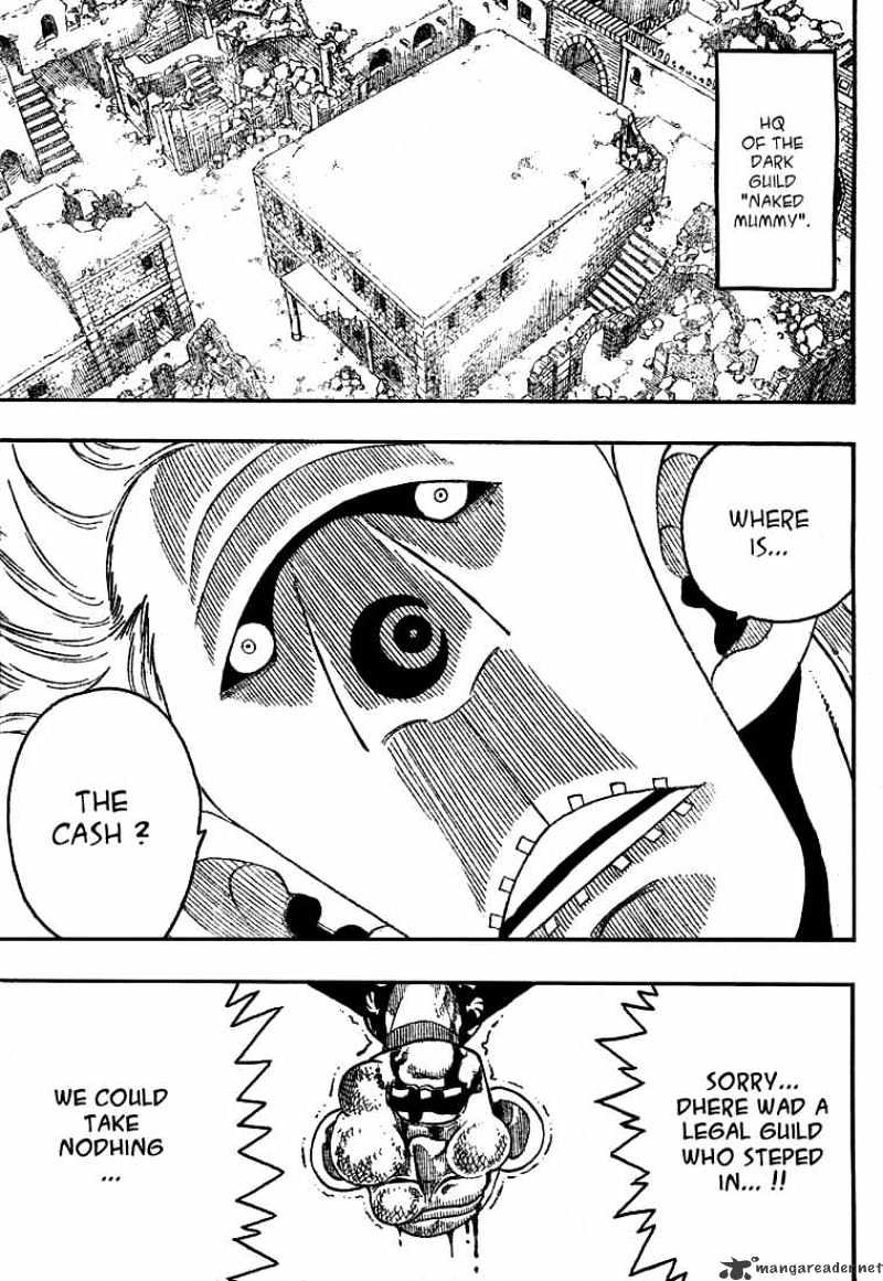 Page 17 of Chapter 130
