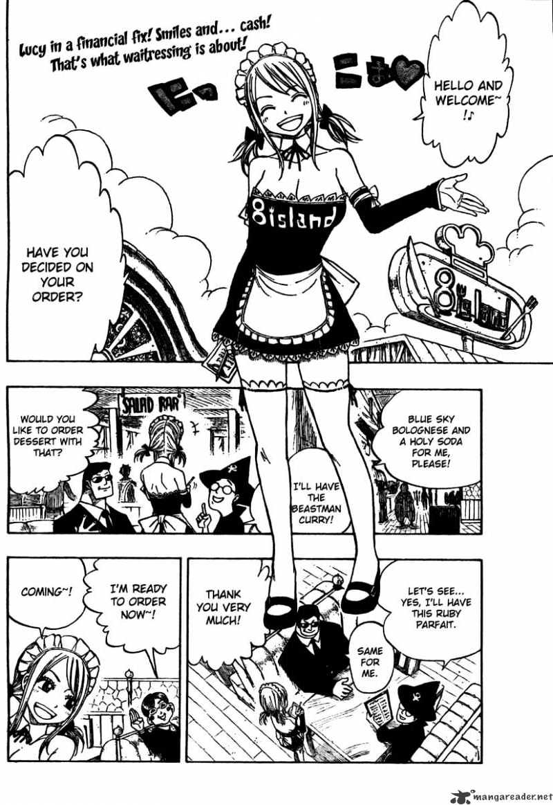 Page 2 of Chapter 131