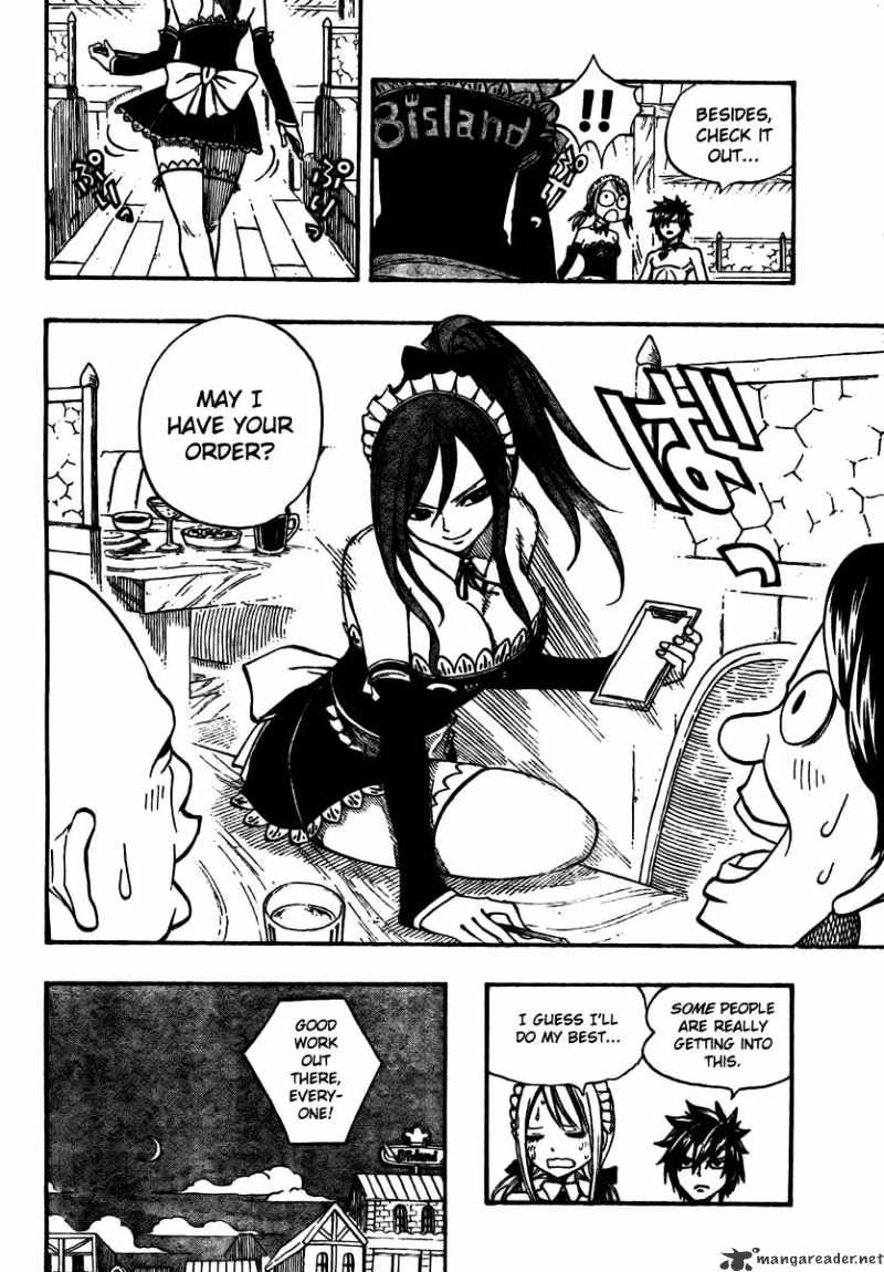 Page 4 of Chapter 131