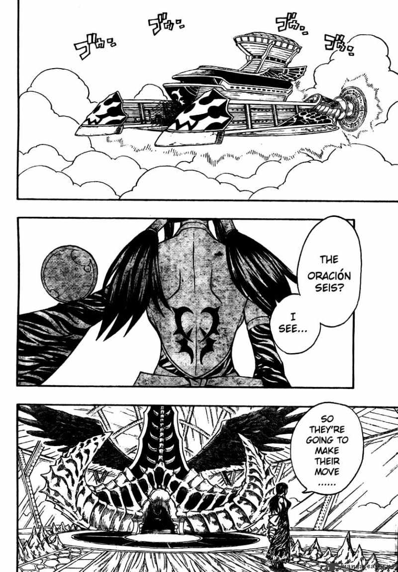 Page 8 of Chapter 131