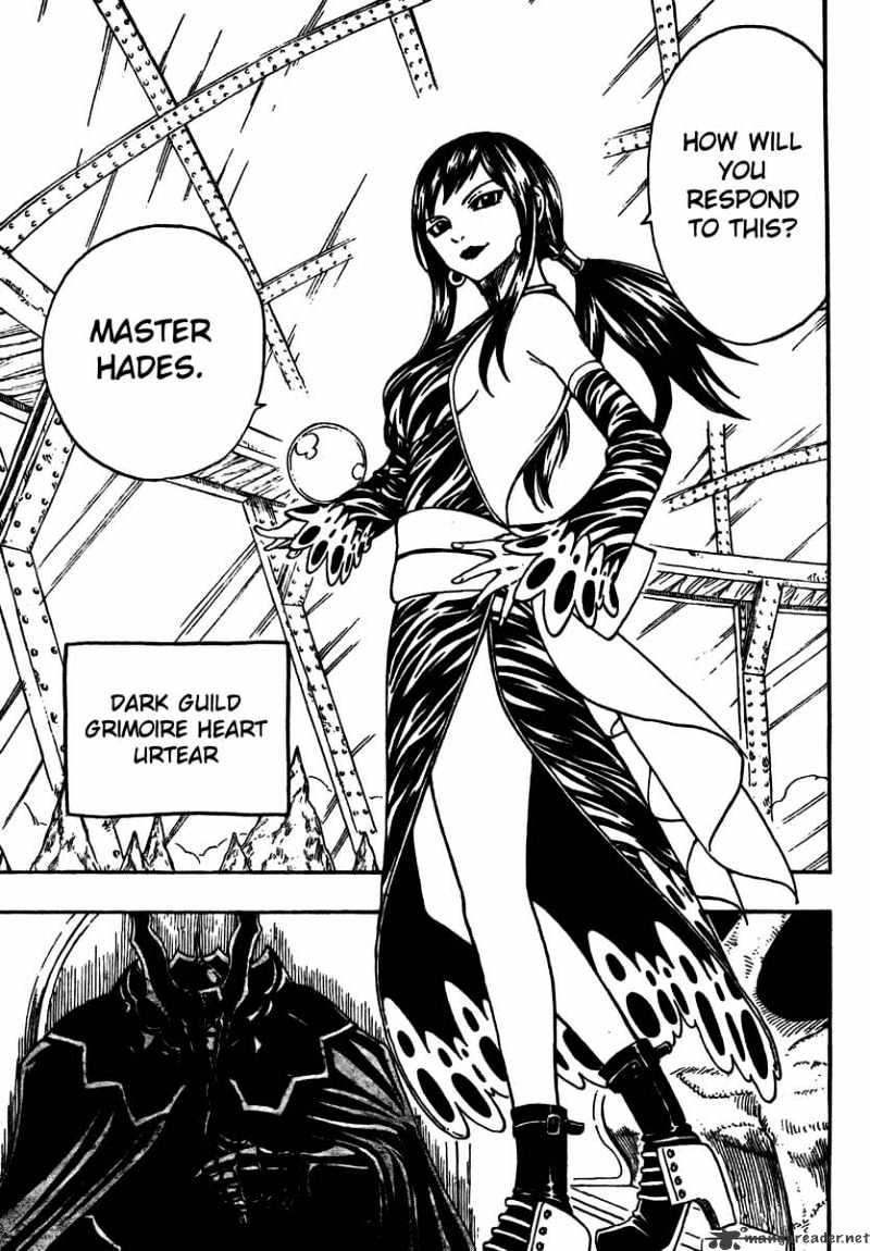 Page 9 of Chapter 131