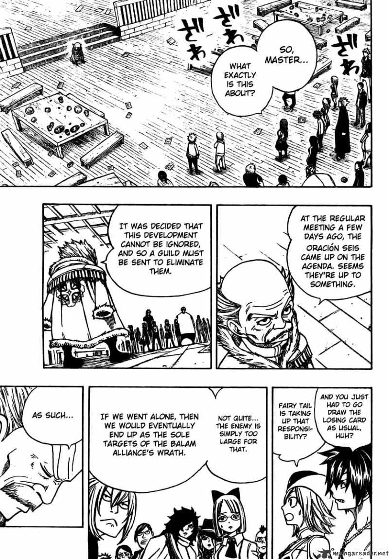 Page 15 of Chapter 131