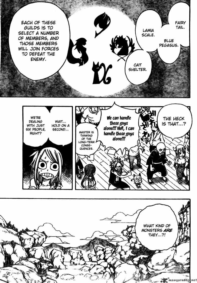 Page 17 of Chapter 131