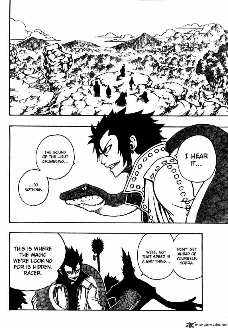 Page 18 of Chapter 131