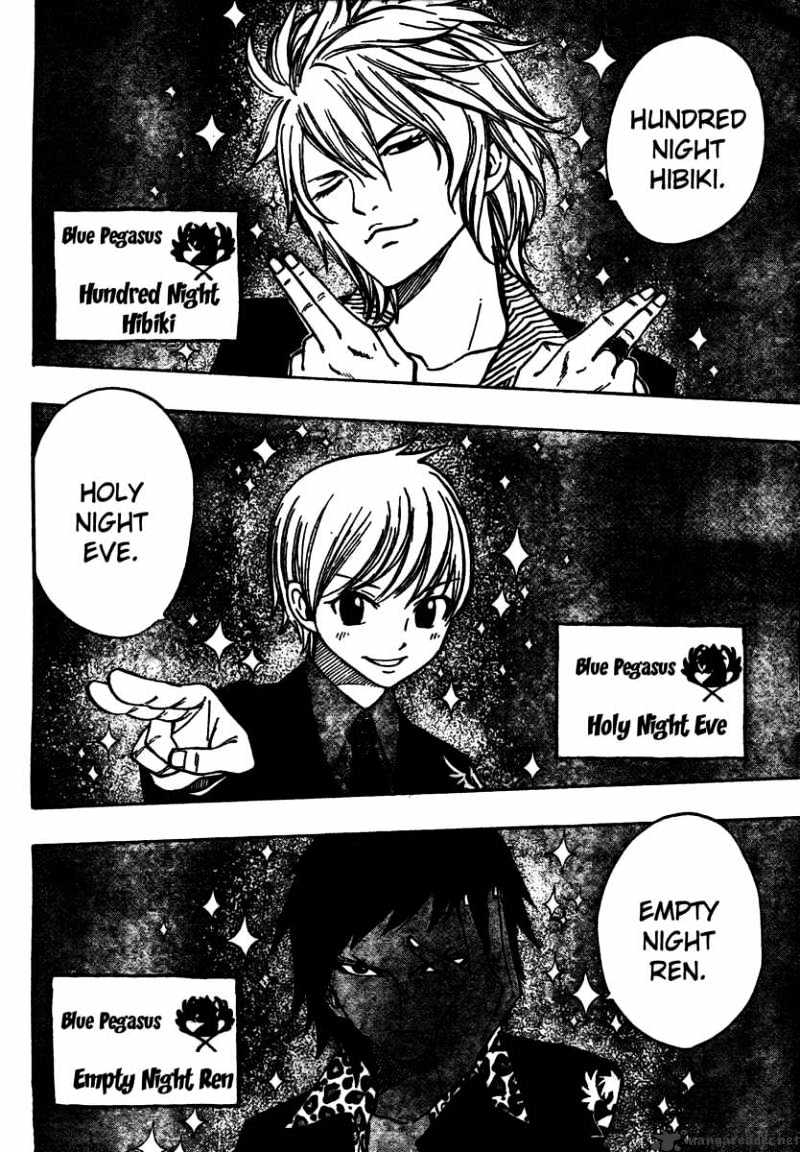 Page 6 of Chapter 132