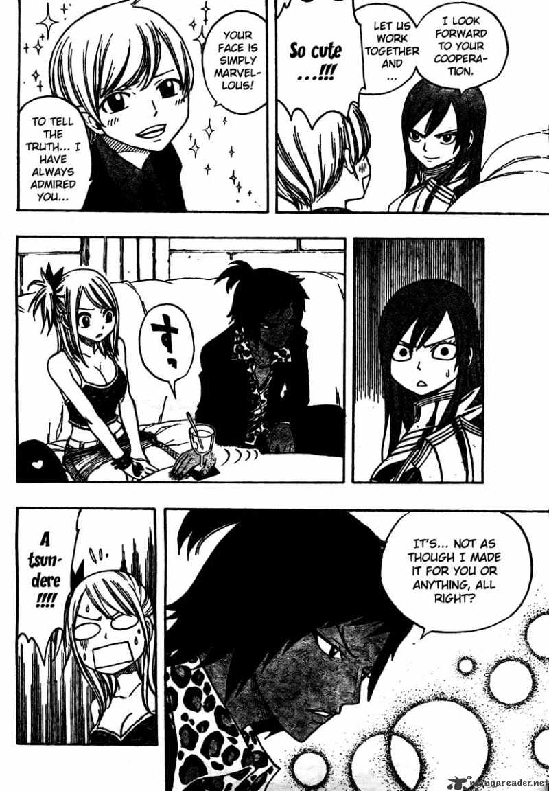 Page 8 of Chapter 132