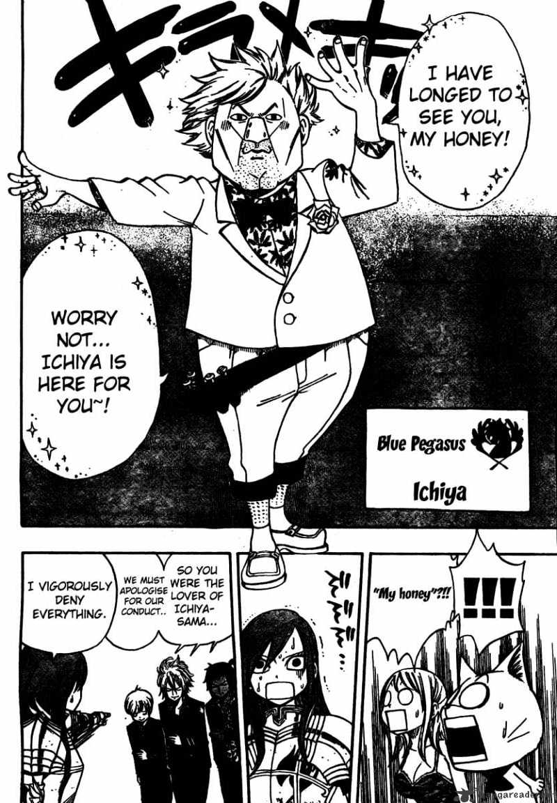Page 10 of Chapter 132