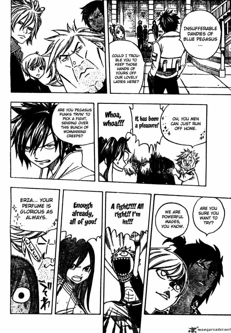 Page 12 of Chapter 132