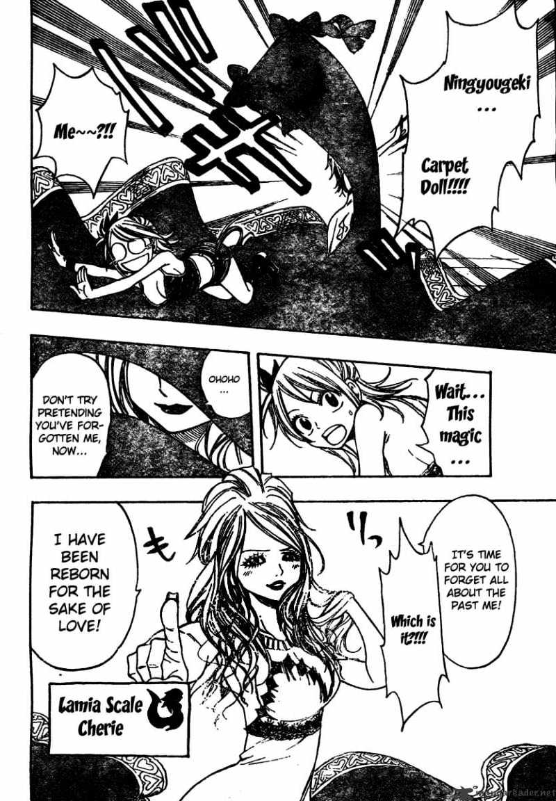 Page 16 of Chapter 132