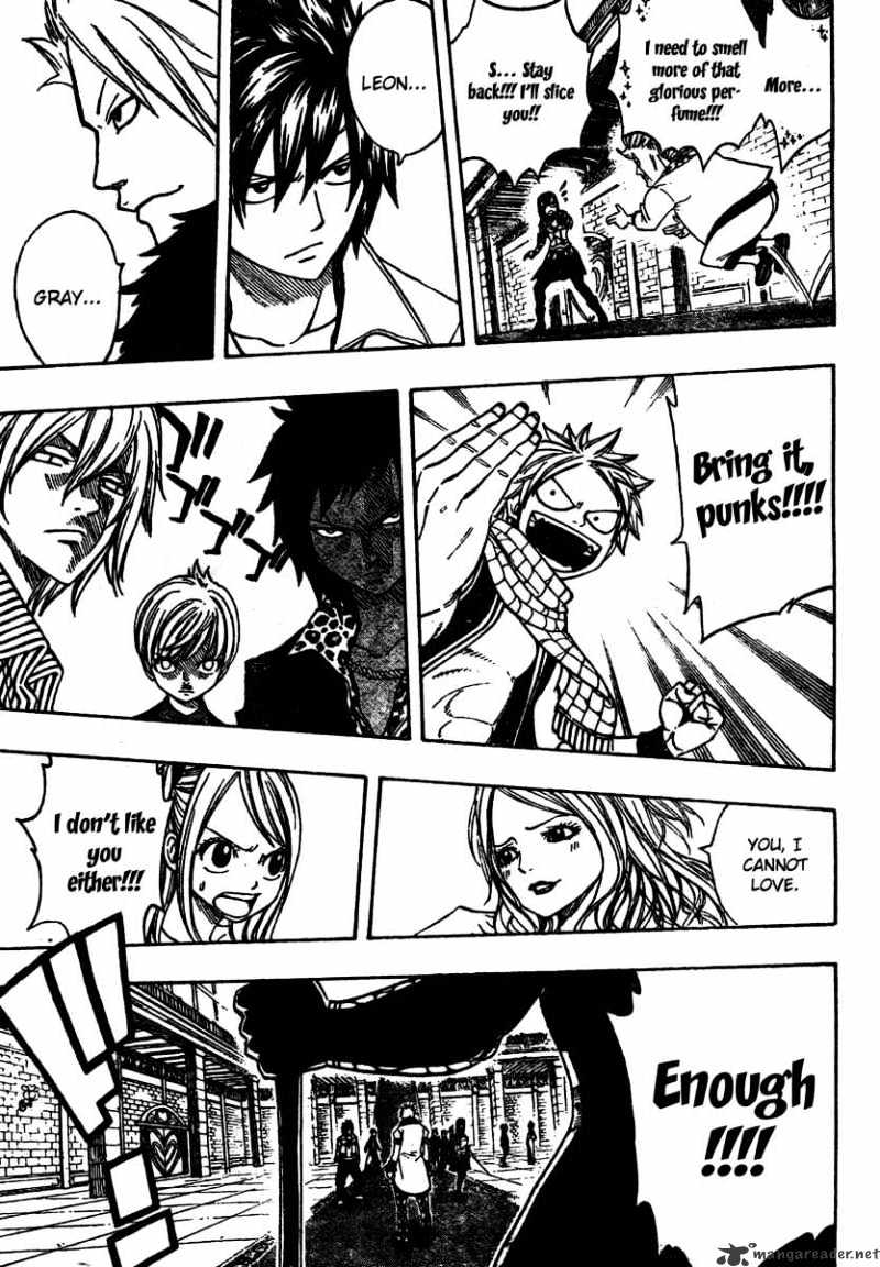 Page 17 of Chapter 132