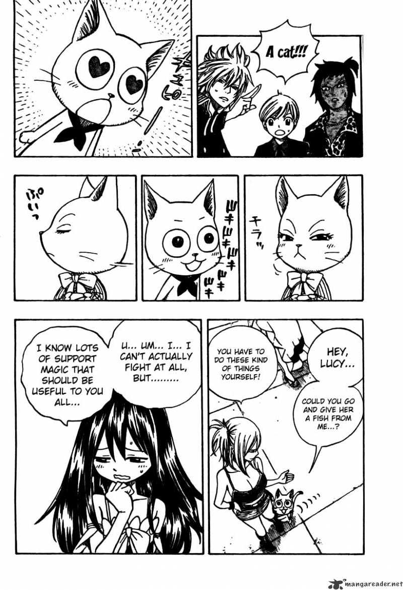 Page 4 of Chapter 133