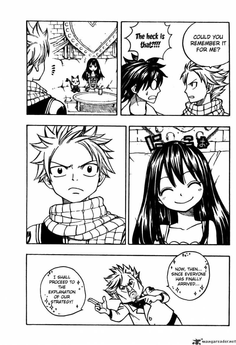 Page 7 of Chapter 133