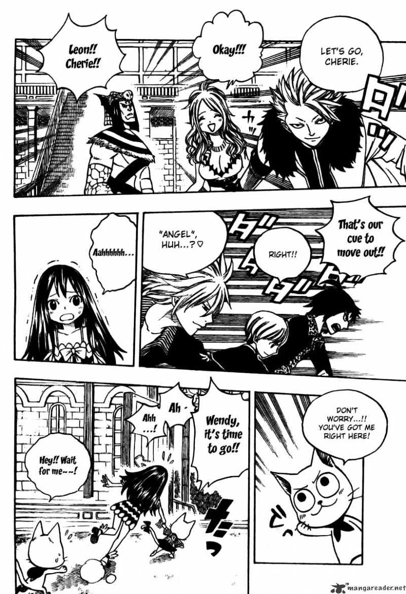 Page 14 of Chapter 133
