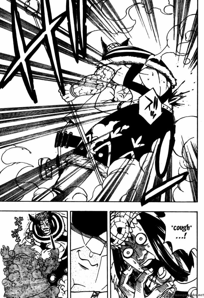 Page 17 of Chapter 133
