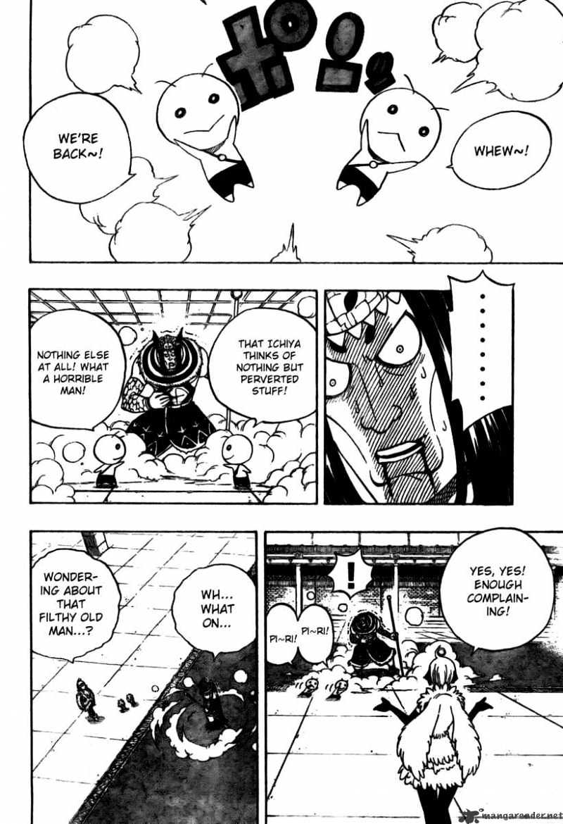 Page 18 of Chapter 133