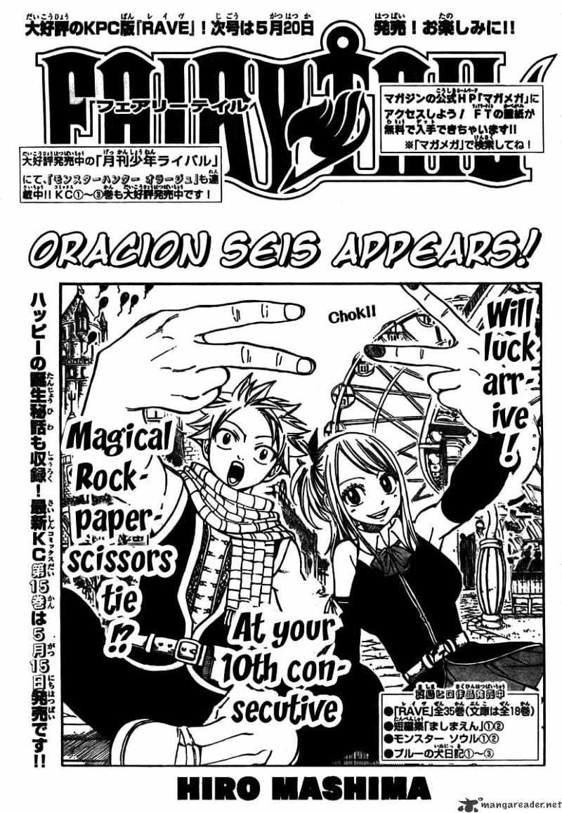Page 1 of Chapter 134