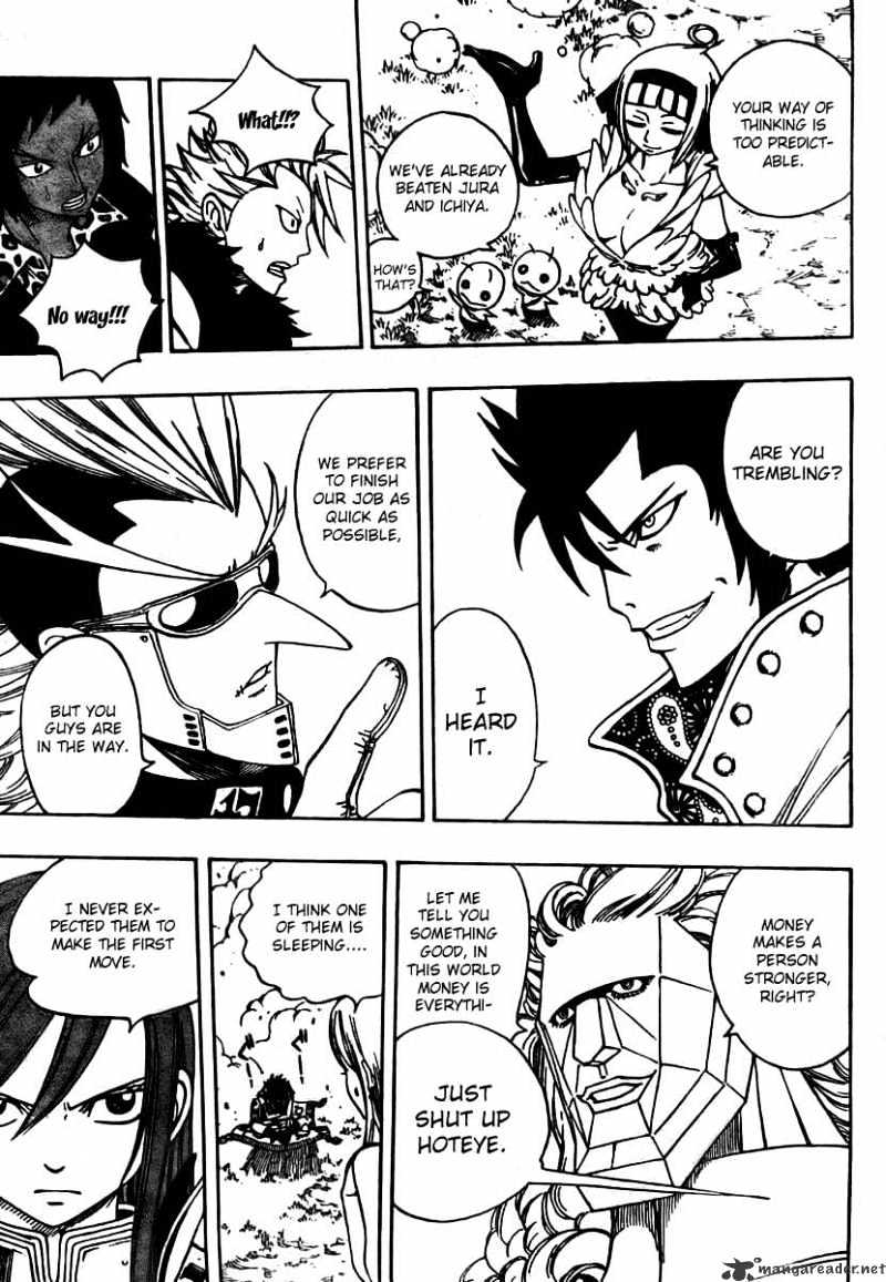Page 8 of Chapter 134