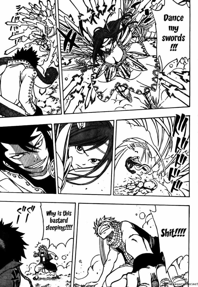 Page 12 of Chapter 134