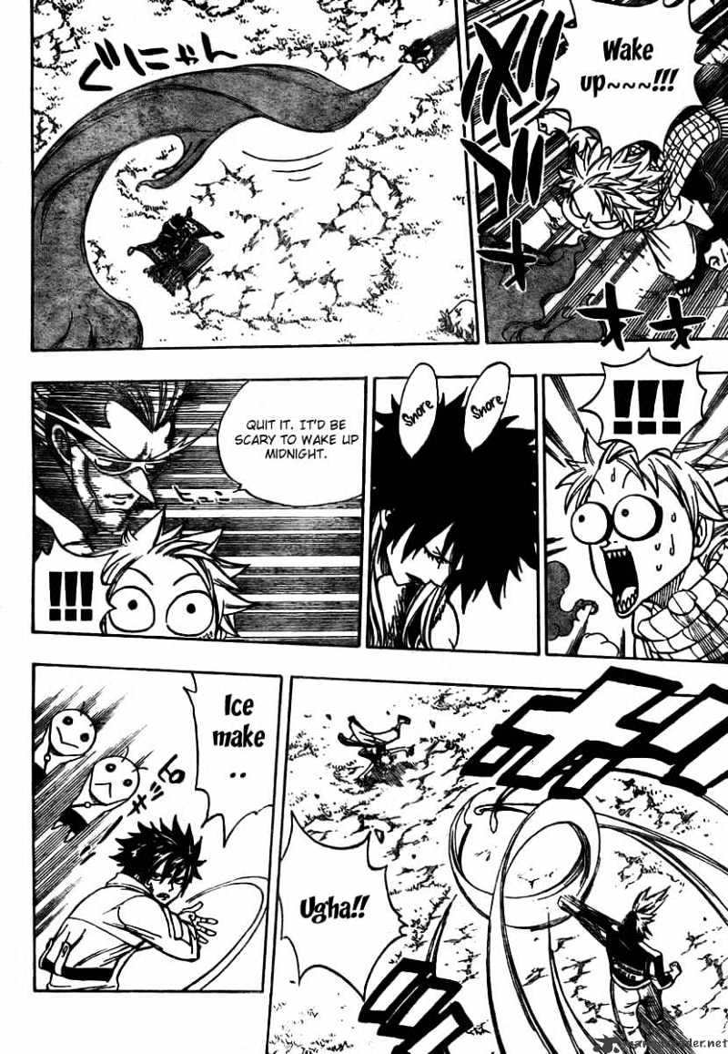 Page 13 of Chapter 134