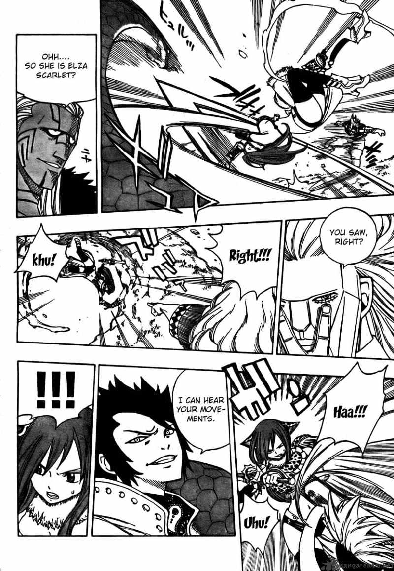 Page 15 of Chapter 134