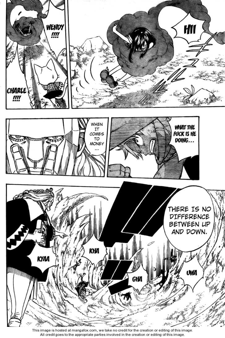 Page 4 of Chapter 135