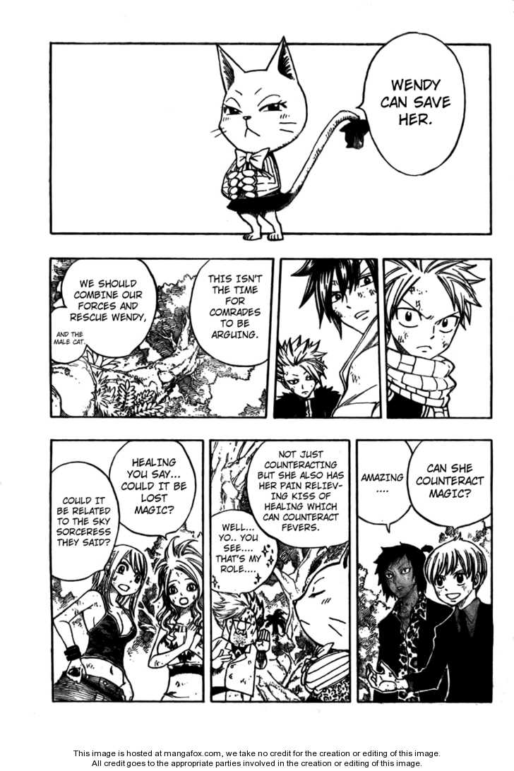 Page 17 of Chapter 135