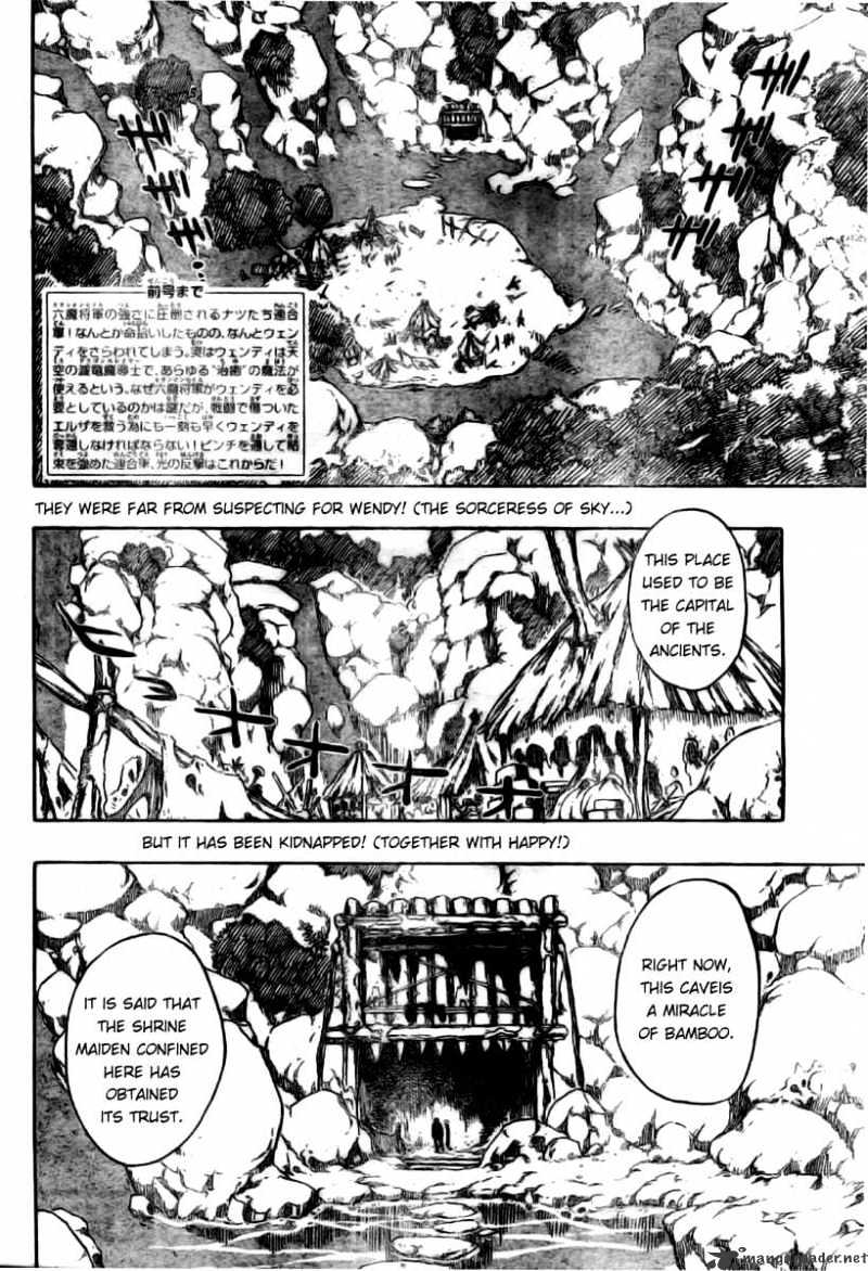 Page 2 of Chapter 136