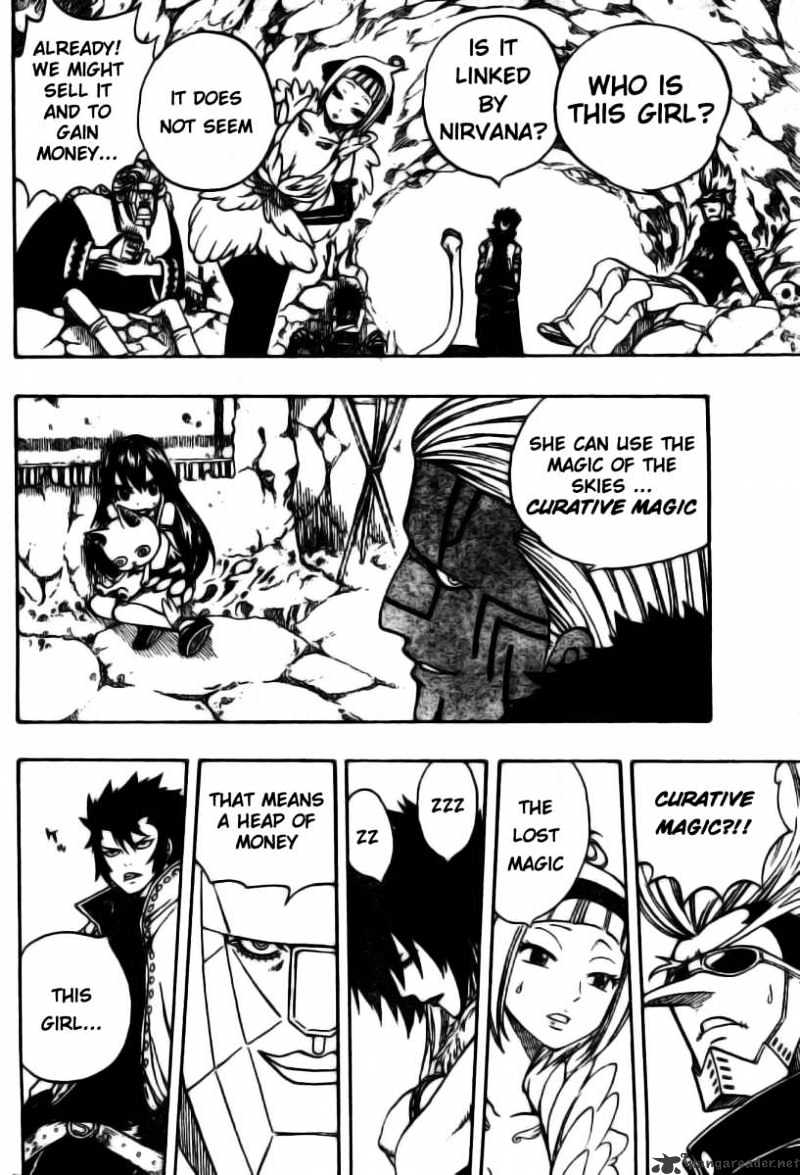 Page 4 of Chapter 136